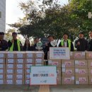 맛사랑식품 이미지