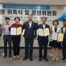 진주축산업협동조합 이미지