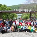 남도1번지 이미지