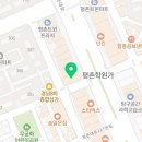 바른길주유소 네이버블로그