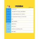 서강흠내과의원 이미지