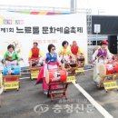 반곡2리 이미지