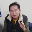 [정기산행] 보령 석탄박물관~천북 굴단지(새조개)~공연 2022 02 06(일) 이미지