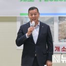 신풍애농부들법인