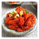 설악산어부 이미지