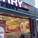 365반반한의원 | 서대문역수제버거 버거리 서대문역점｜수제버거에 맥주까지 가능한 서대문역맛집 솔직후기