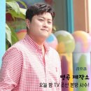 멜로디 제작소 이미지