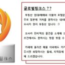 수도로1R 이미지