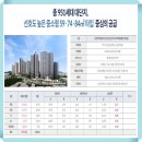 동문3차 이미지