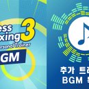 피트니스 디오 이미지