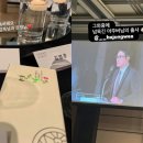 은정축사 이미지