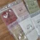 모공탄력 효과 경험한 숙빈최씨미안법 후기