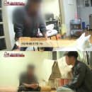 카네 이미지