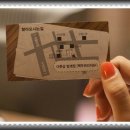 더풋샵 범계점 이미지