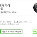 안평마을회관 이미지