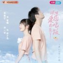 담연 - 원주시 중앙시장길 6 | 담연