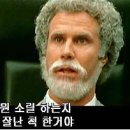 심야오뎅 이미지