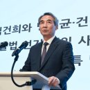 케이티예산빌딩 국민일보
