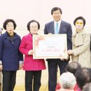 사랑의 복지관 이미지