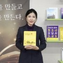 도서출판전통문화