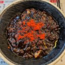 씨유 배곧퀸즈파크 | 배곧맛집 돌판해물짜장 제대로 먹고 온 후기 🍜 시흥시중식맛집 취홍운