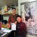 서진레포츠 이미지