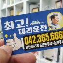 윤기획 - 창원시 성산구 원이대로552번길 24 | 윤기획