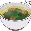 한그루분당서울대점 네이버블로그
