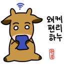 조은안심한우 이미지