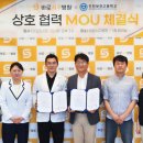 인천보건고등학교 네이버블로그
