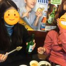 곱창에이슬이 이미지