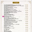 영천영화 이미지