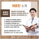 다복갈비 이미지