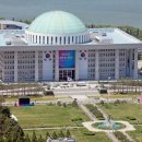 세원정비 이미지