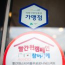 배드해빗 이미지