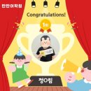 수미초등학교 이미지