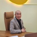 온담 이미지