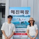 춘천철원화천양구축산업협동조합 이미지