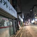 신림국수 | 신림 쌀국수 꿔바로우 포장 후기 + 신림 맛집 추천 🍜🥢