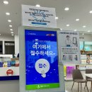 다비치히어링광교앞점 | 광교안경점 솔직후기 - 다비치안경 광교중앙역점