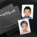 메이카스튜디오 네이버블로그