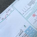 닥터홍이비인후과의원 이미지