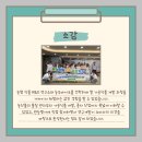 수원농협 경제사업장 이미지