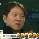 압구정토이스토리 이미지