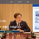 예스인력개발 이미지