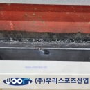 서울홍제초등학교 이미지