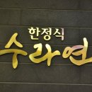 강동구청역 이미지