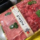 애정축산