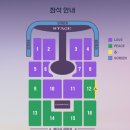 김대중컨벤션센터 이미지