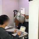 동일당안경원 이미지